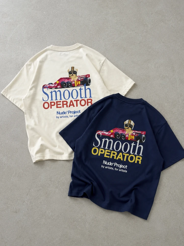 Nude Project Футболка Smooth Operator Tee, деталь